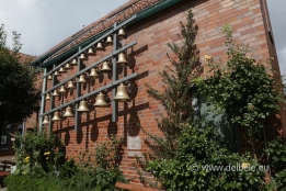 glockenspiel